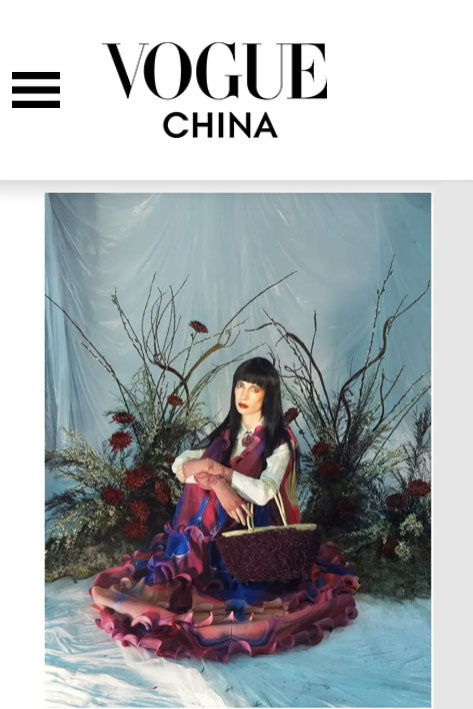 The Bahja Brown lifestyle